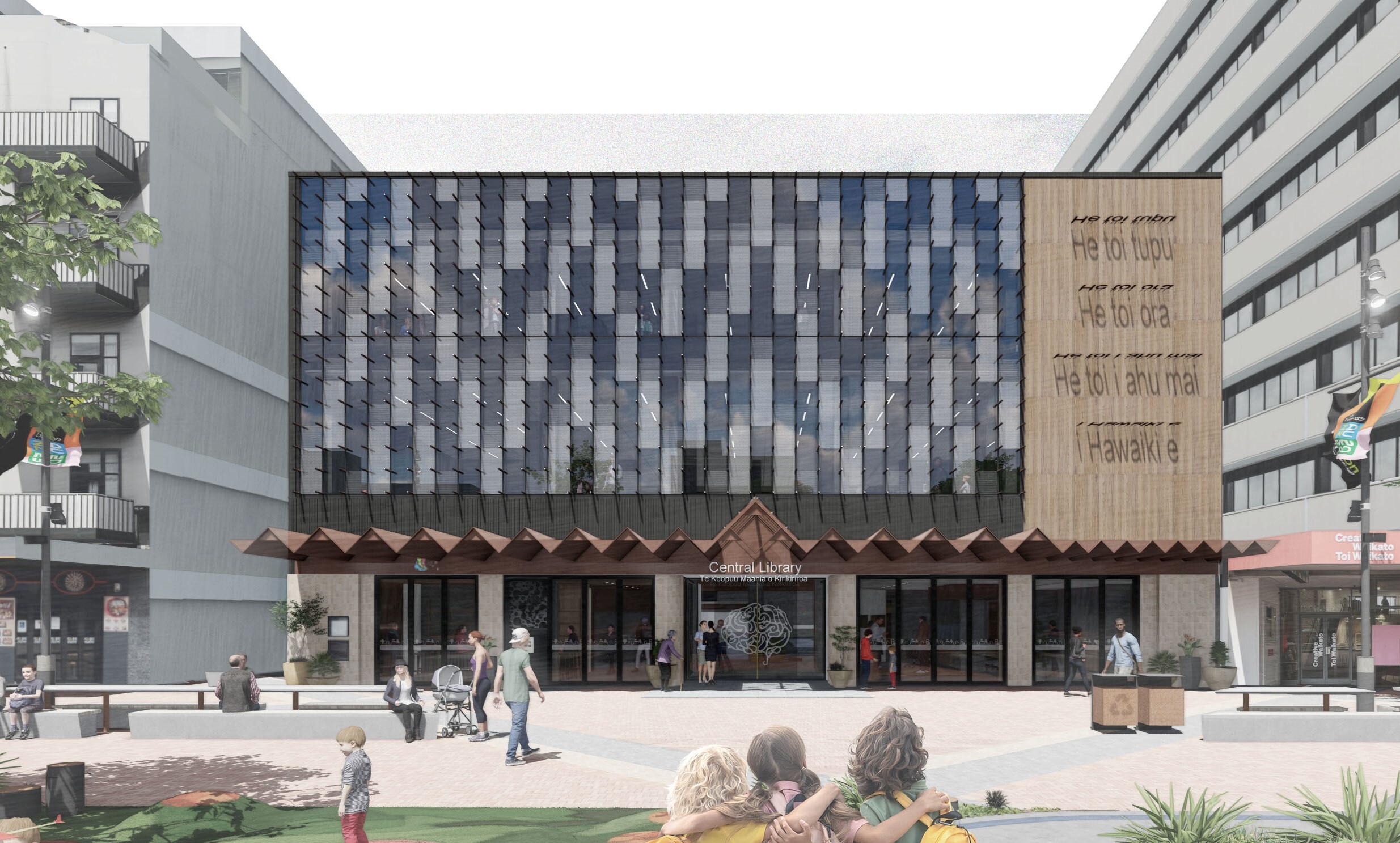 Central Library remains open as major maintenance gets underway image